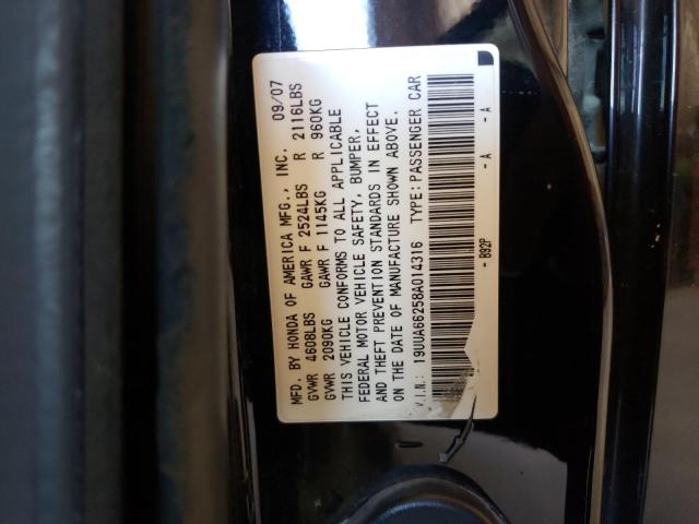 Photo 11 VIN: 19UUA66258A014316 - ACURA TL 