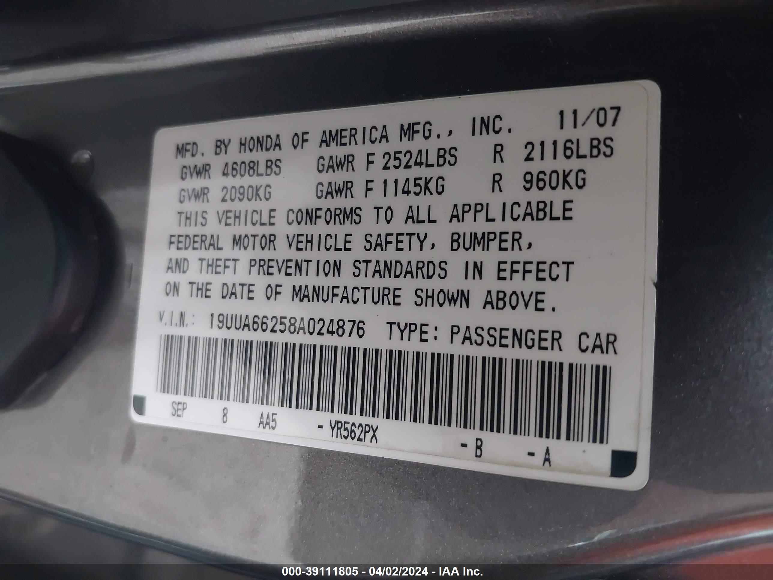 Photo 8 VIN: 19UUA66258A024876 - ACURA TL 