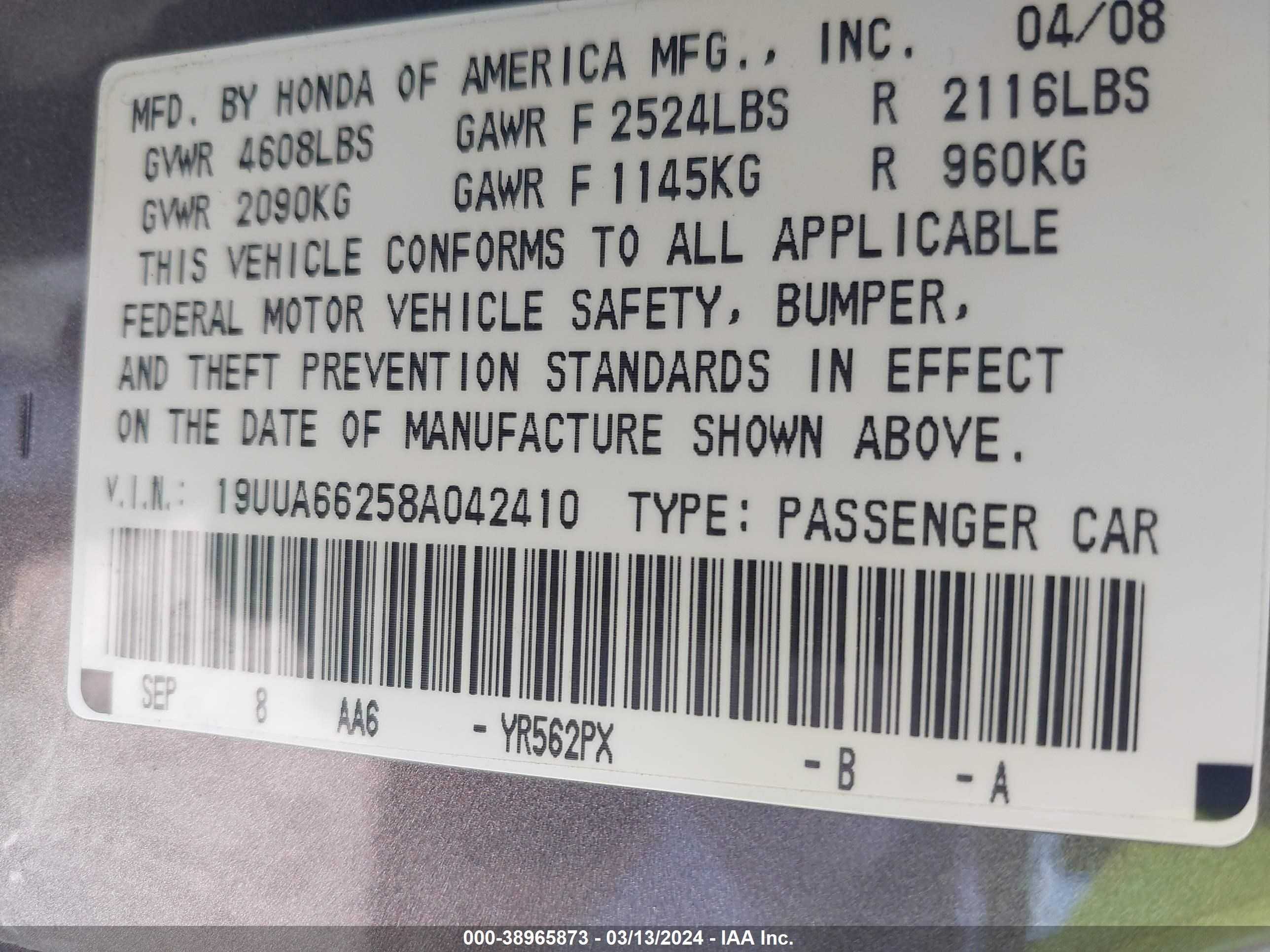 Photo 8 VIN: 19UUA66258A042410 - ACURA TL 