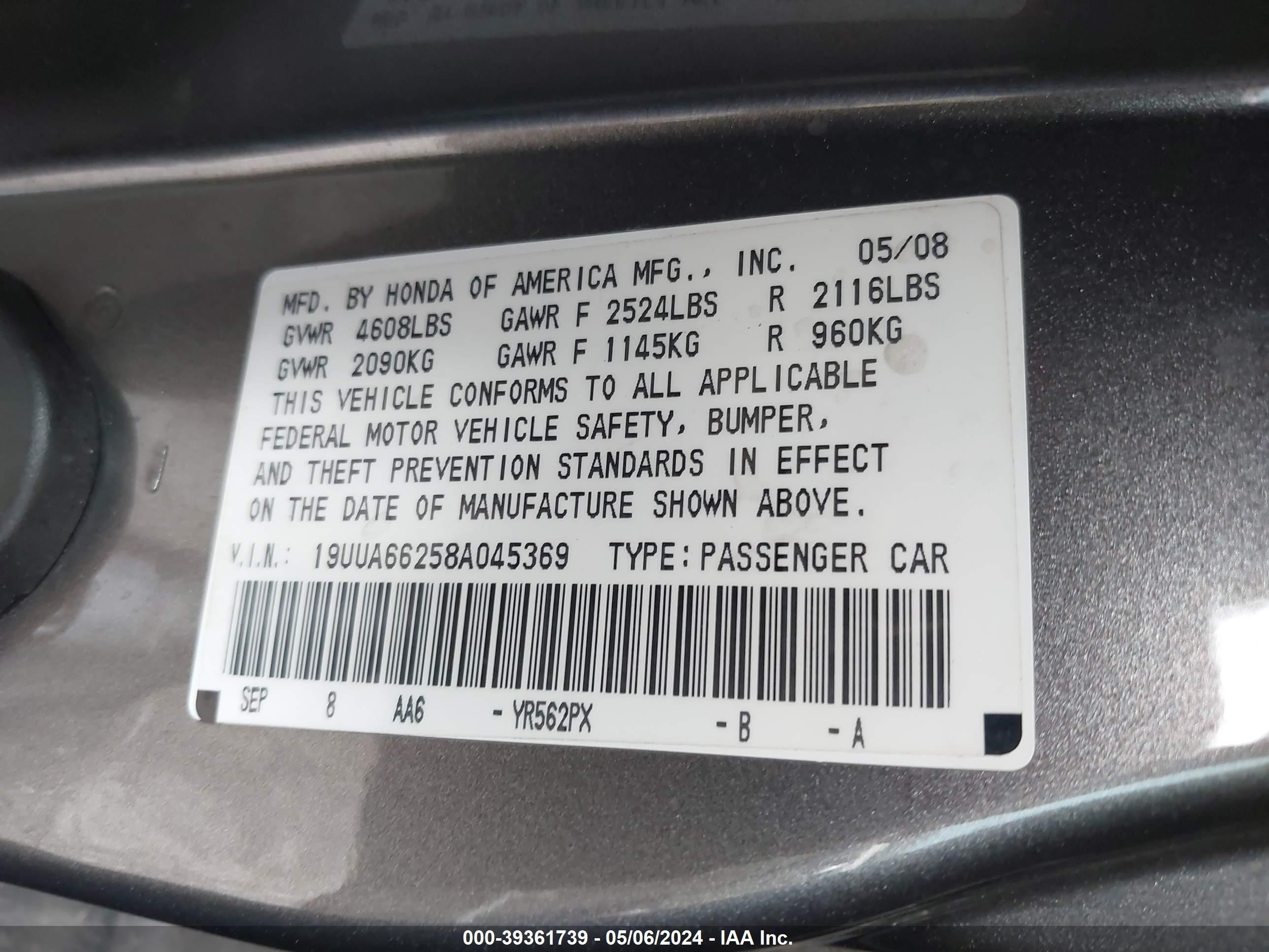 Photo 8 VIN: 19UUA66258A045369 - ACURA TL 