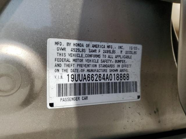 Photo 11 VIN: 19UUA66264A018868 - ACURA TL 