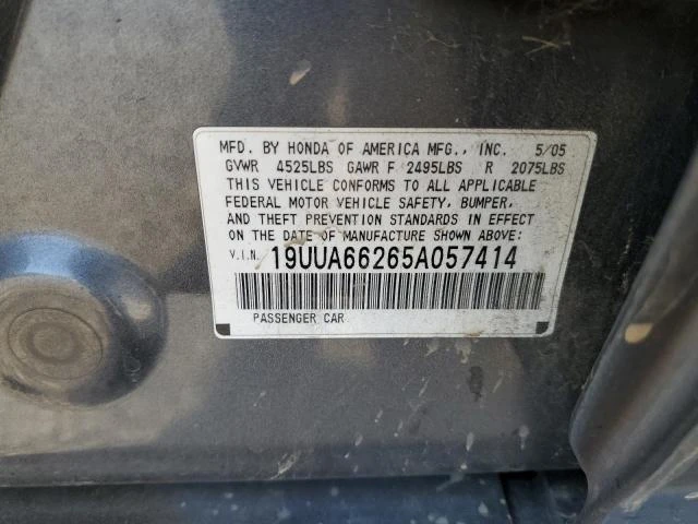 Photo 11 VIN: 19UUA66265A057414 - ACURA TL 