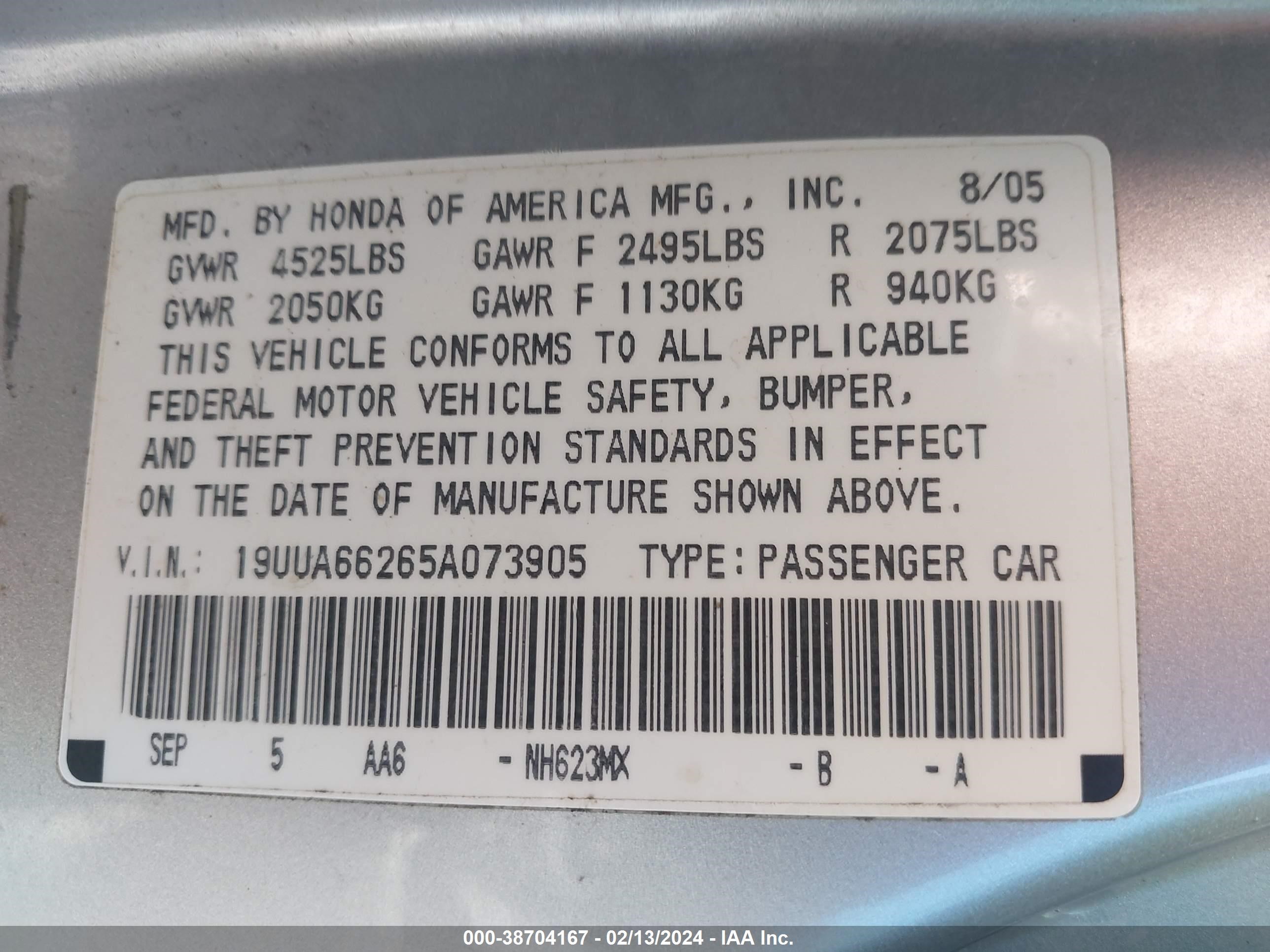 Photo 8 VIN: 19UUA66265A073905 - ACURA TL 