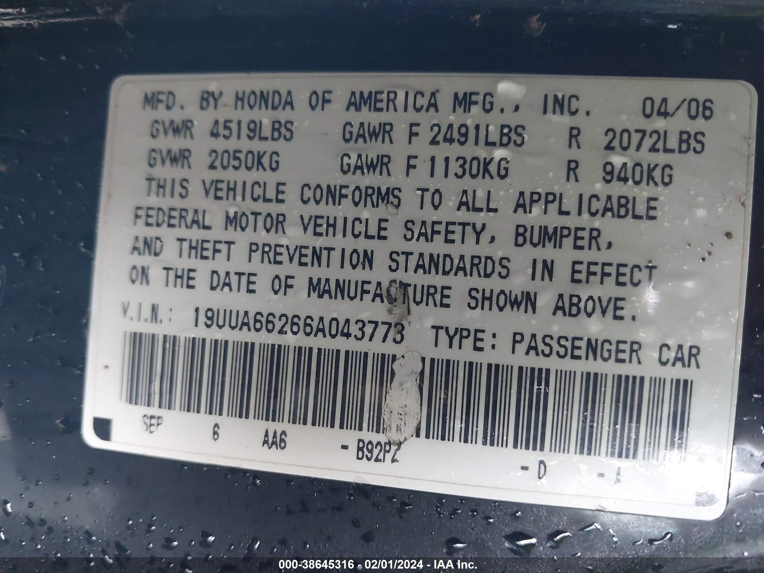 Photo 8 VIN: 19UUA66266A043773 - ACURA TL 