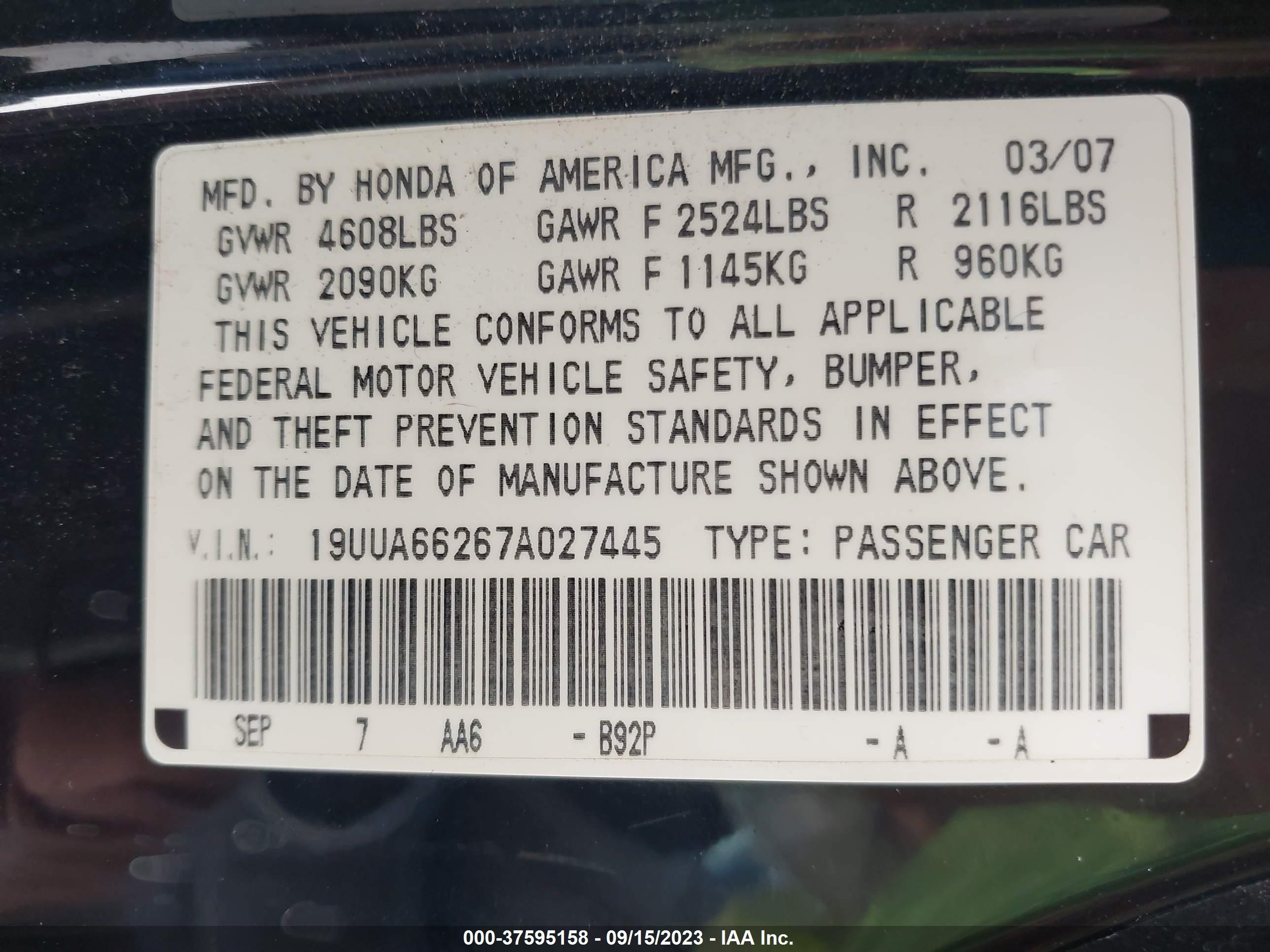 Photo 8 VIN: 19UUA66267A027445 - ACURA TL 