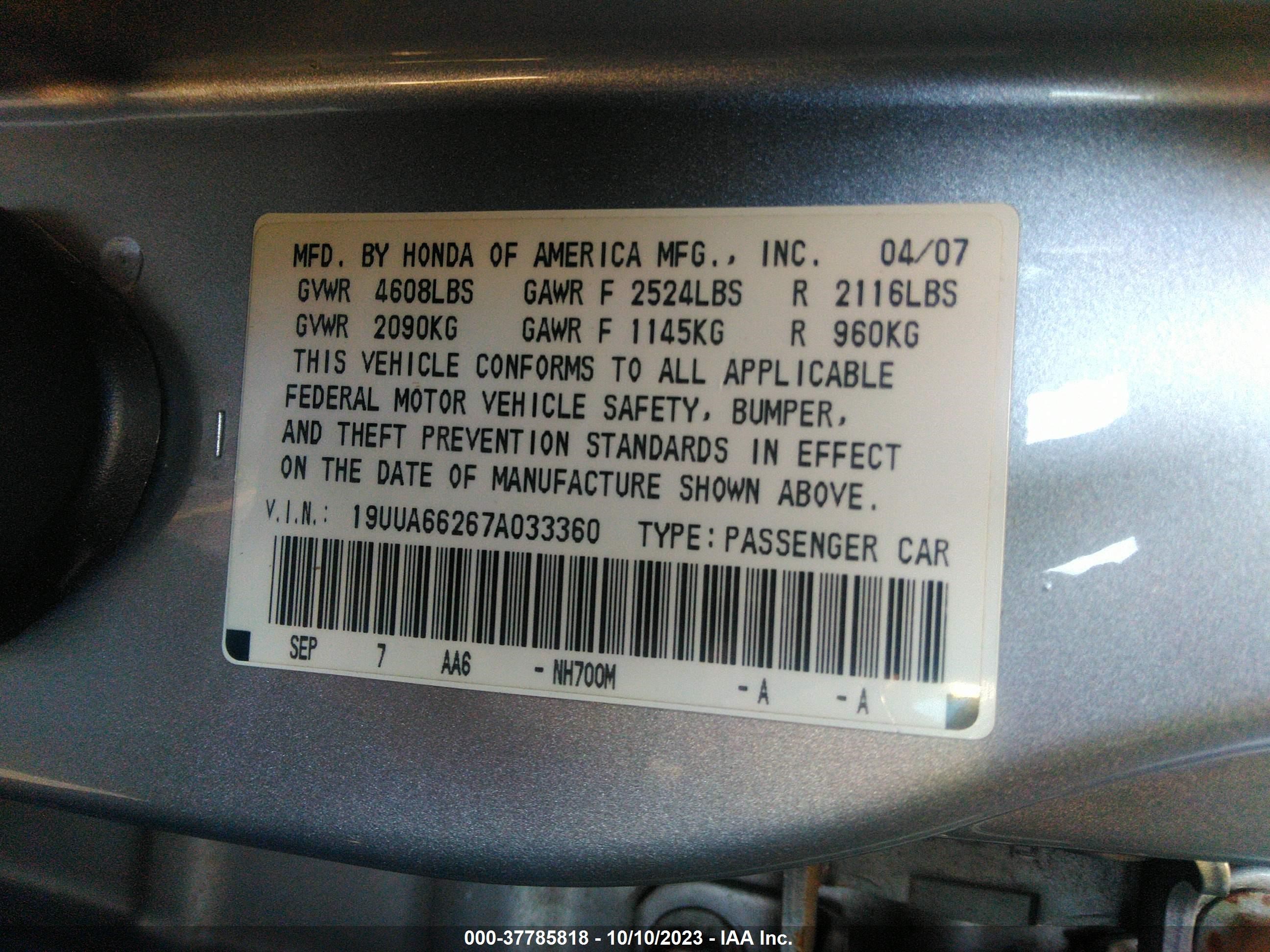 Photo 8 VIN: 19UUA66267A033360 - ACURA TL 