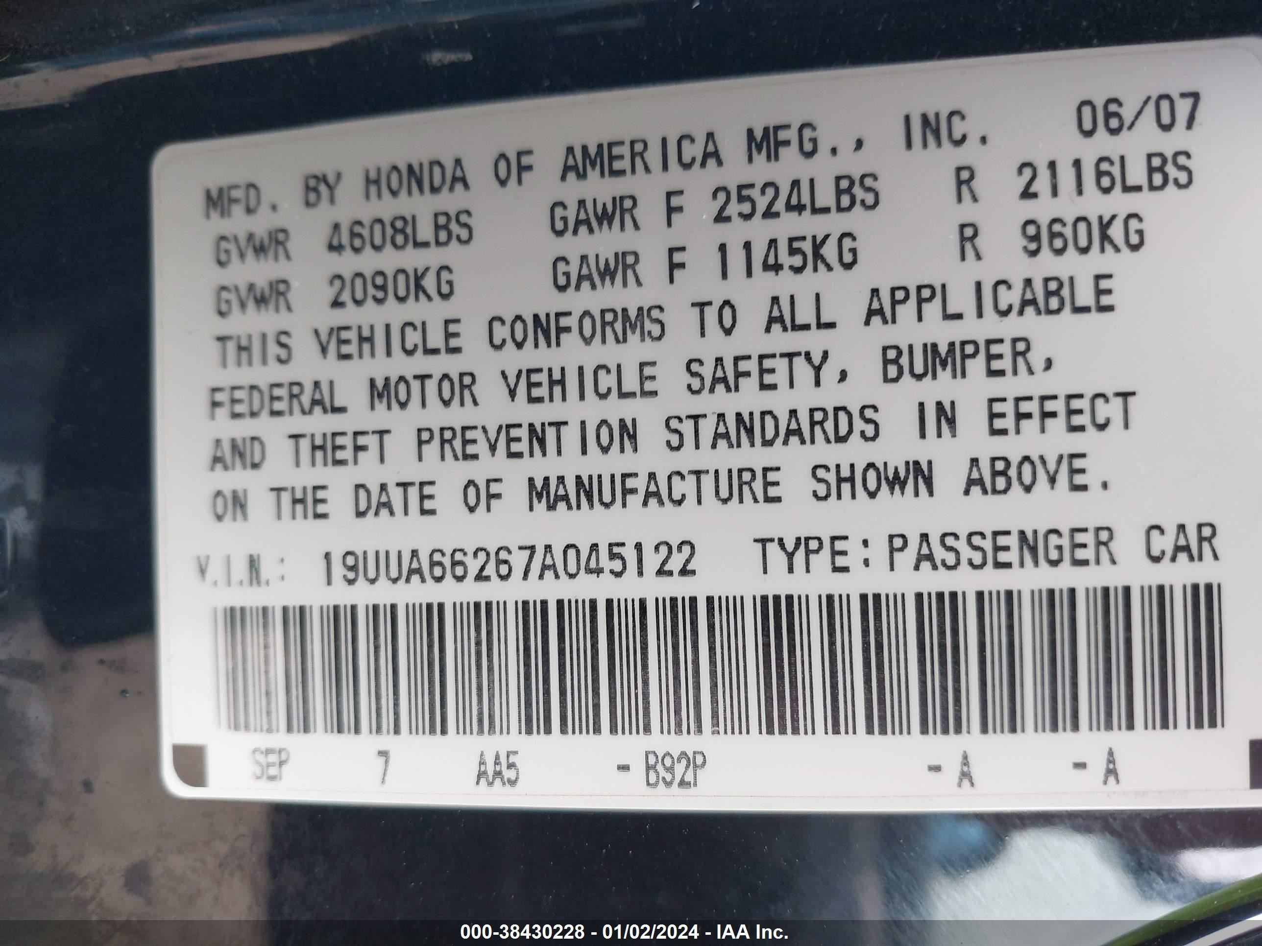 Photo 8 VIN: 19UUA66267A045122 - ACURA TL 