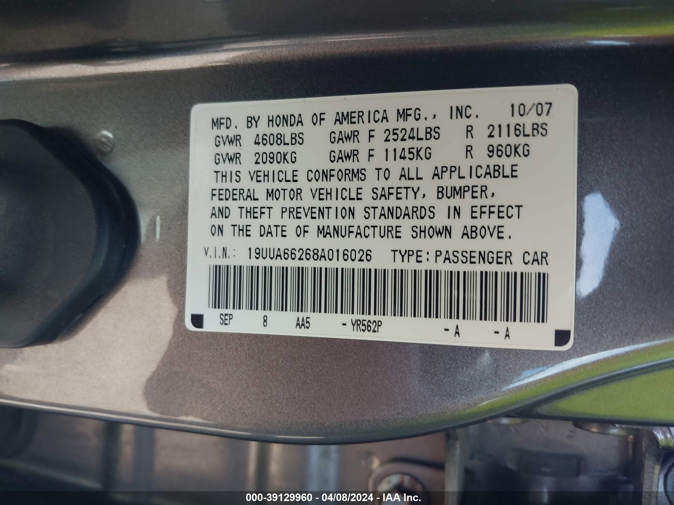 Photo 8 VIN: 19UUA66268A016026 - ACURA TL 