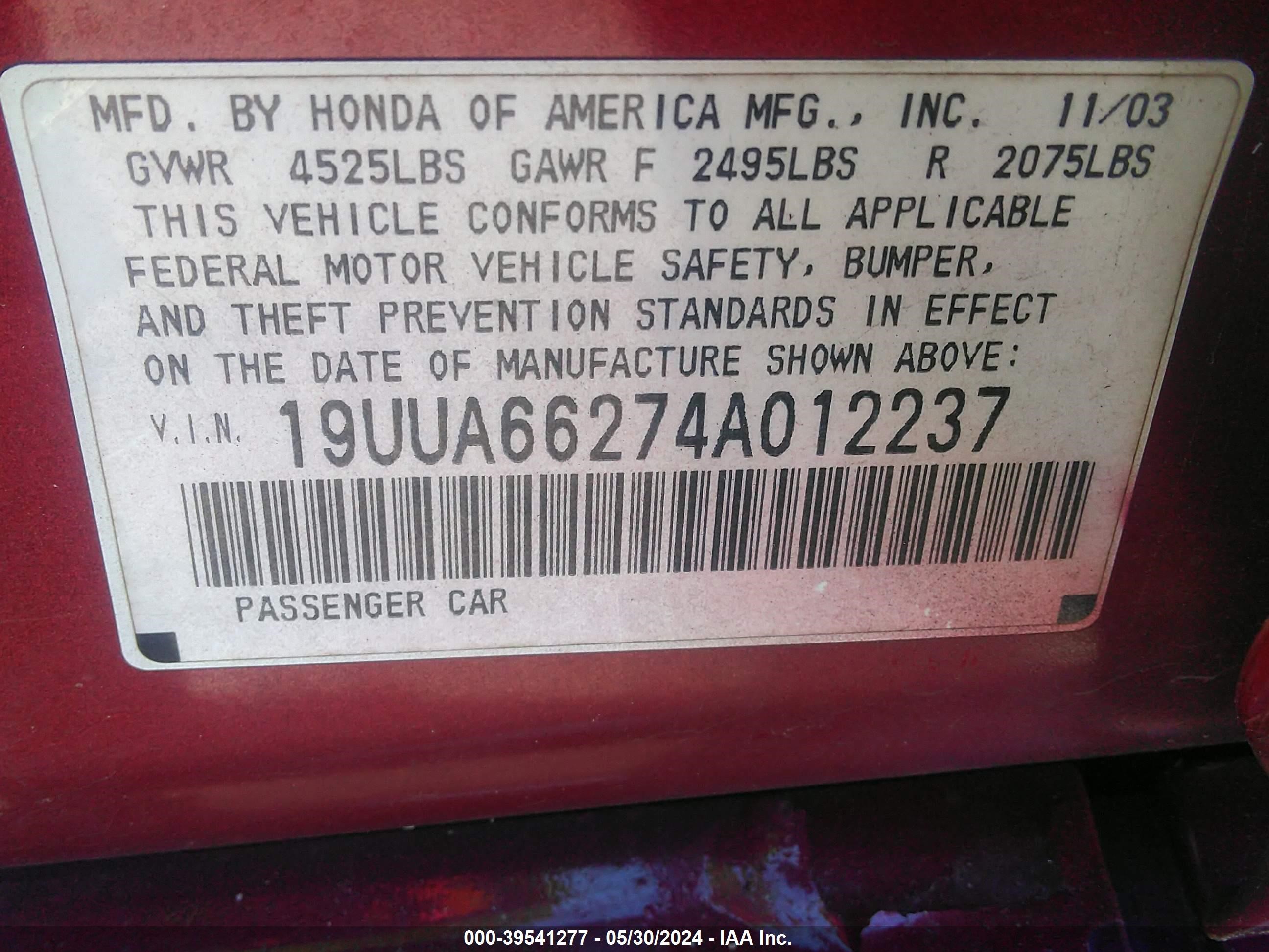 Photo 8 VIN: 19UUA66274A012237 - ACURA TL 