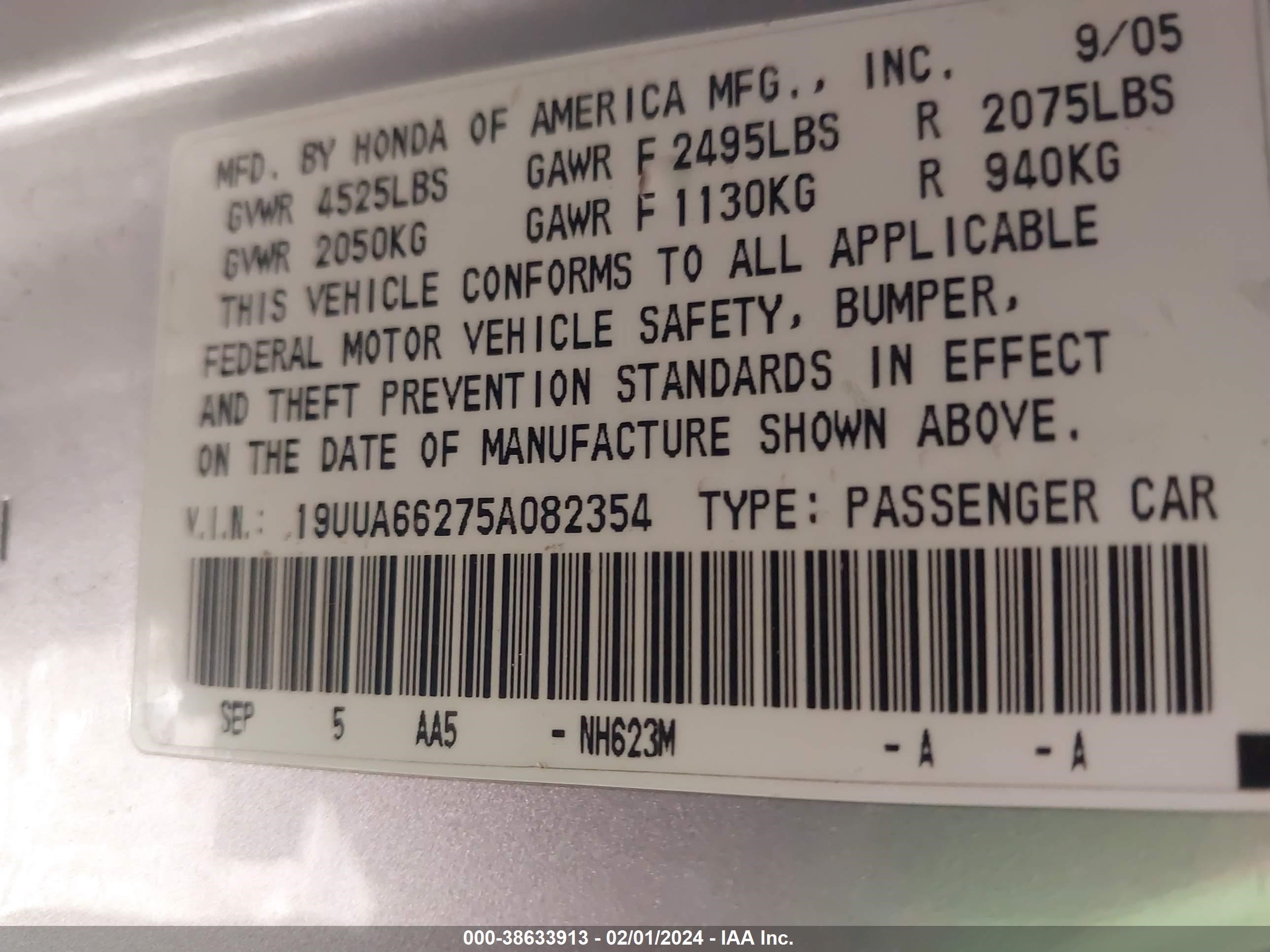 Photo 8 VIN: 19UUA66275A082354 - ACURA TL 