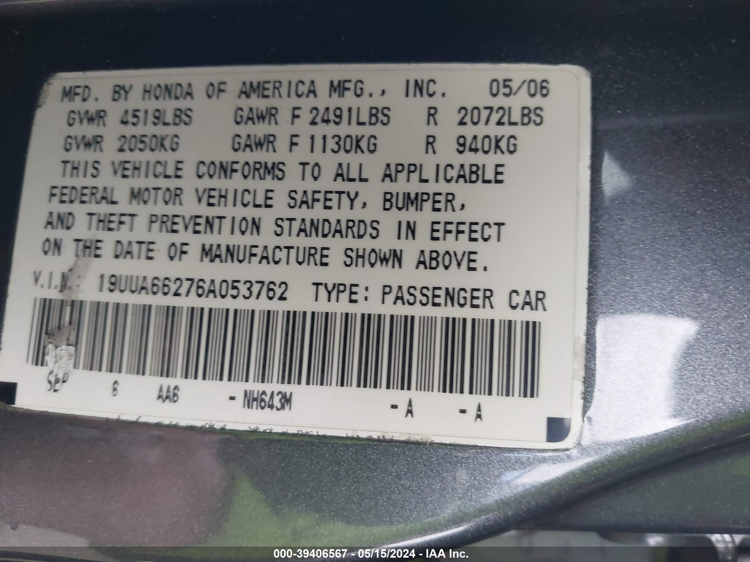 Photo 8 VIN: 19UUA66276A053762 - ACURA TL 