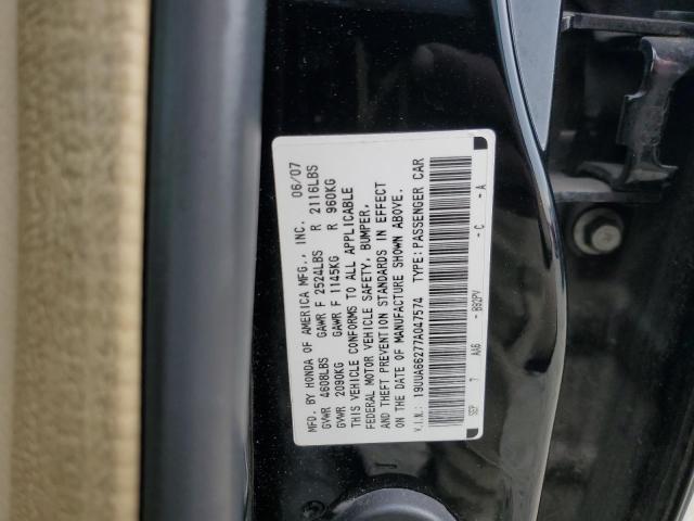 Photo 11 VIN: 19UUA66277A047574 - ACURA TSX 