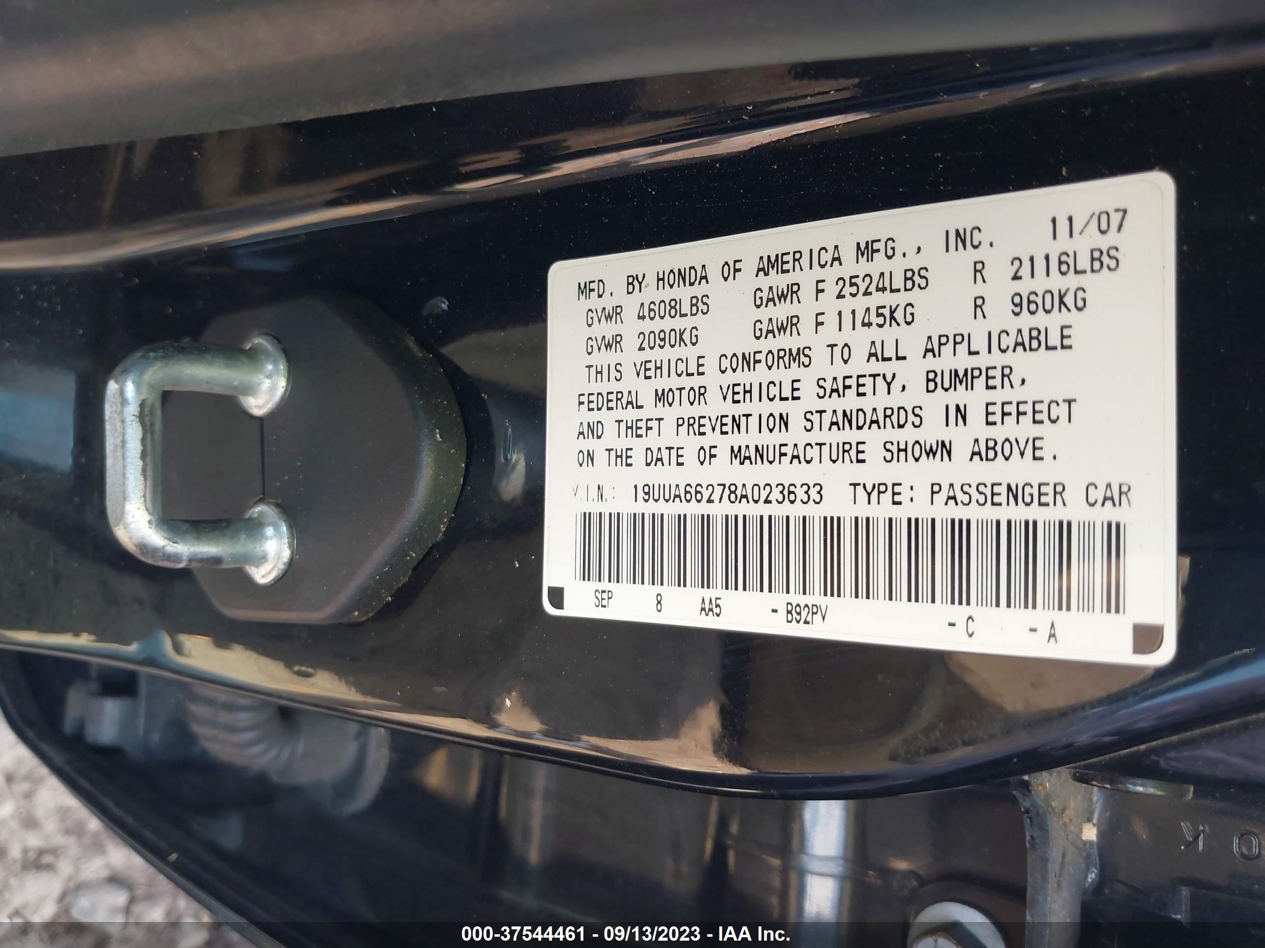 Photo 8 VIN: 19UUA66278A023633 - ACURA TL 