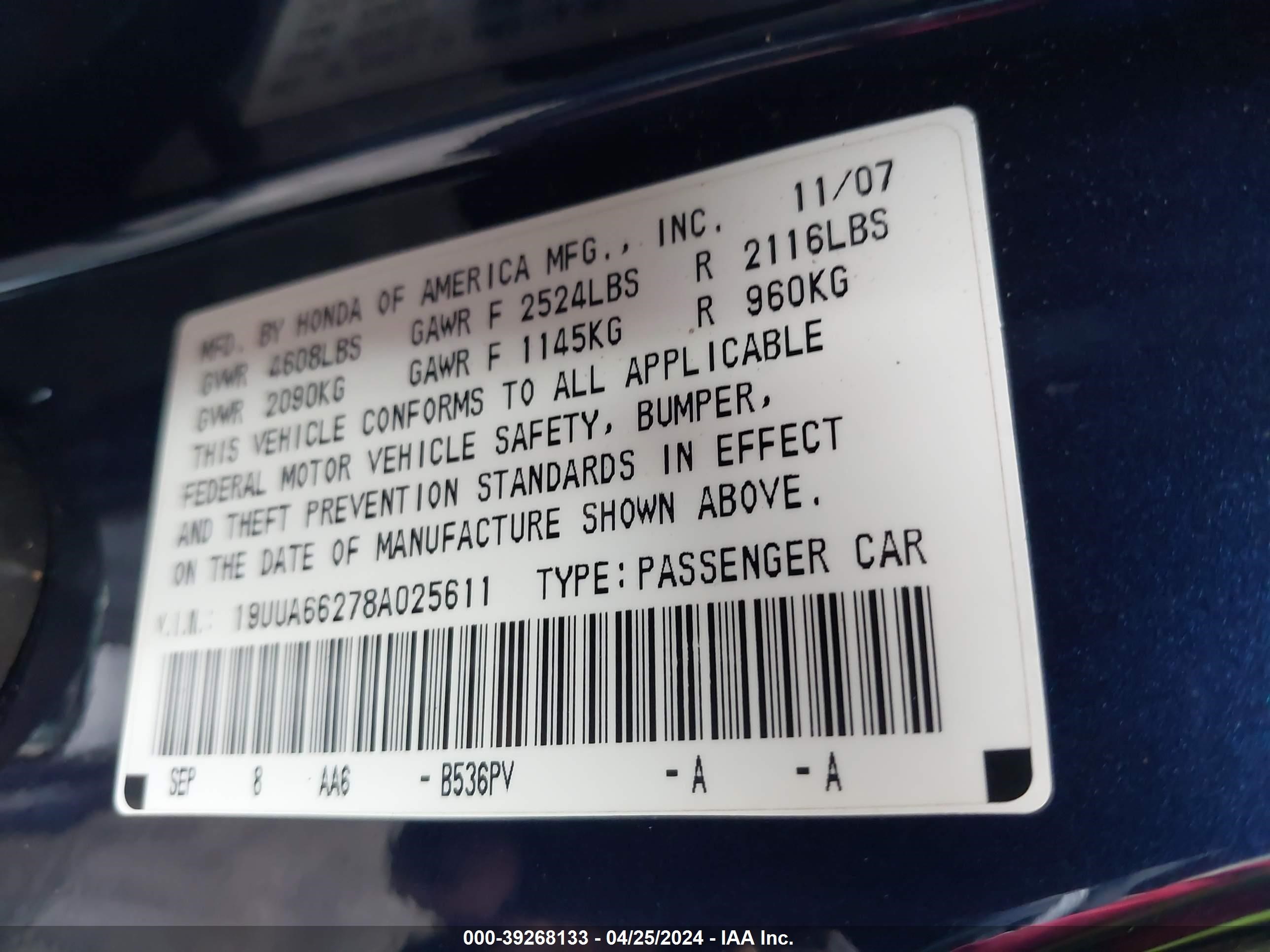 Photo 8 VIN: 19UUA66278A025611 - ACURA TL 