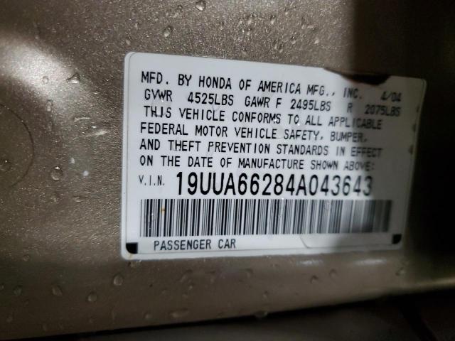 Photo 11 VIN: 19UUA66284A043643 - ACURA TL 