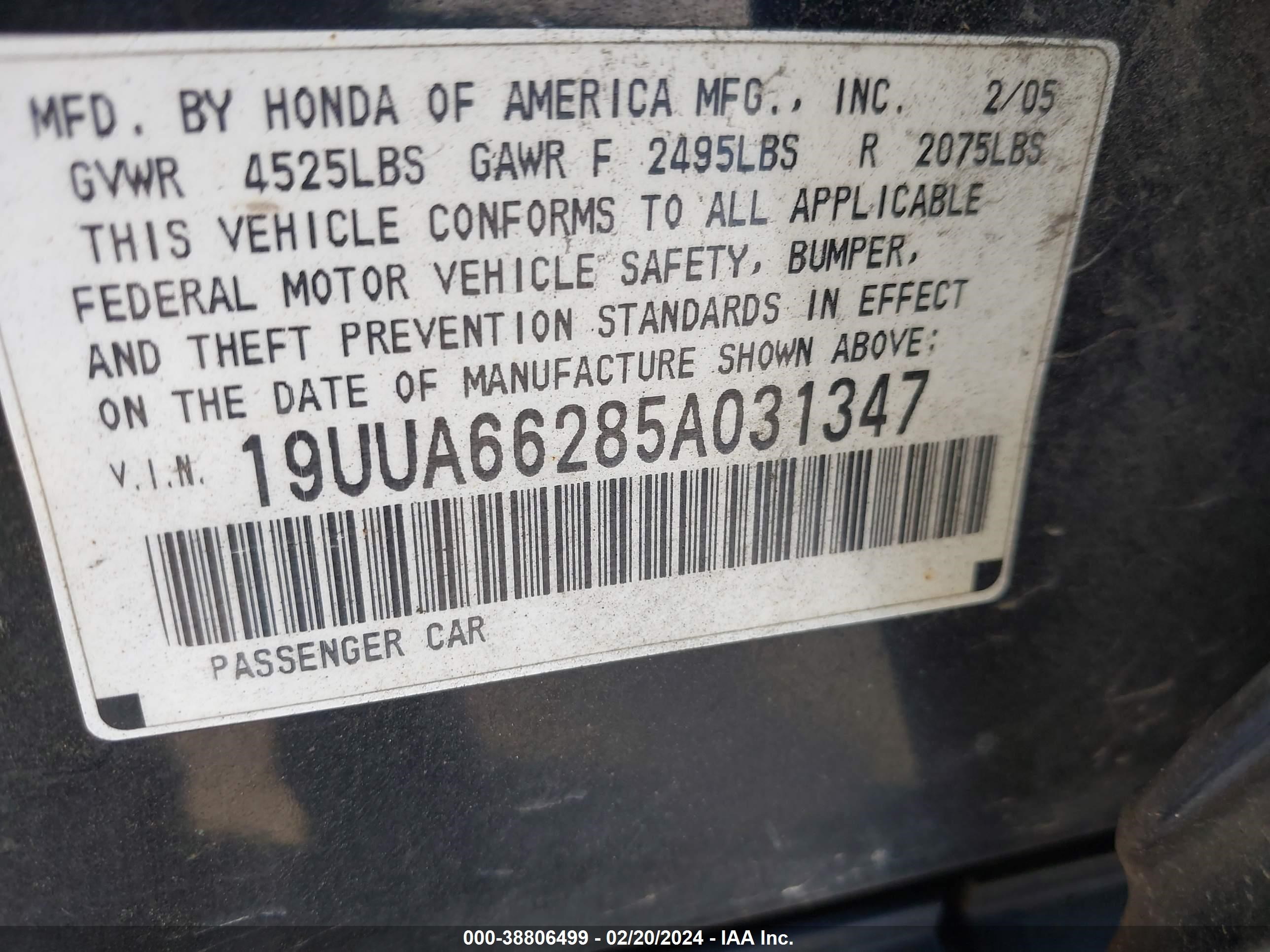 Photo 8 VIN: 19UUA66285A031347 - ACURA TL 