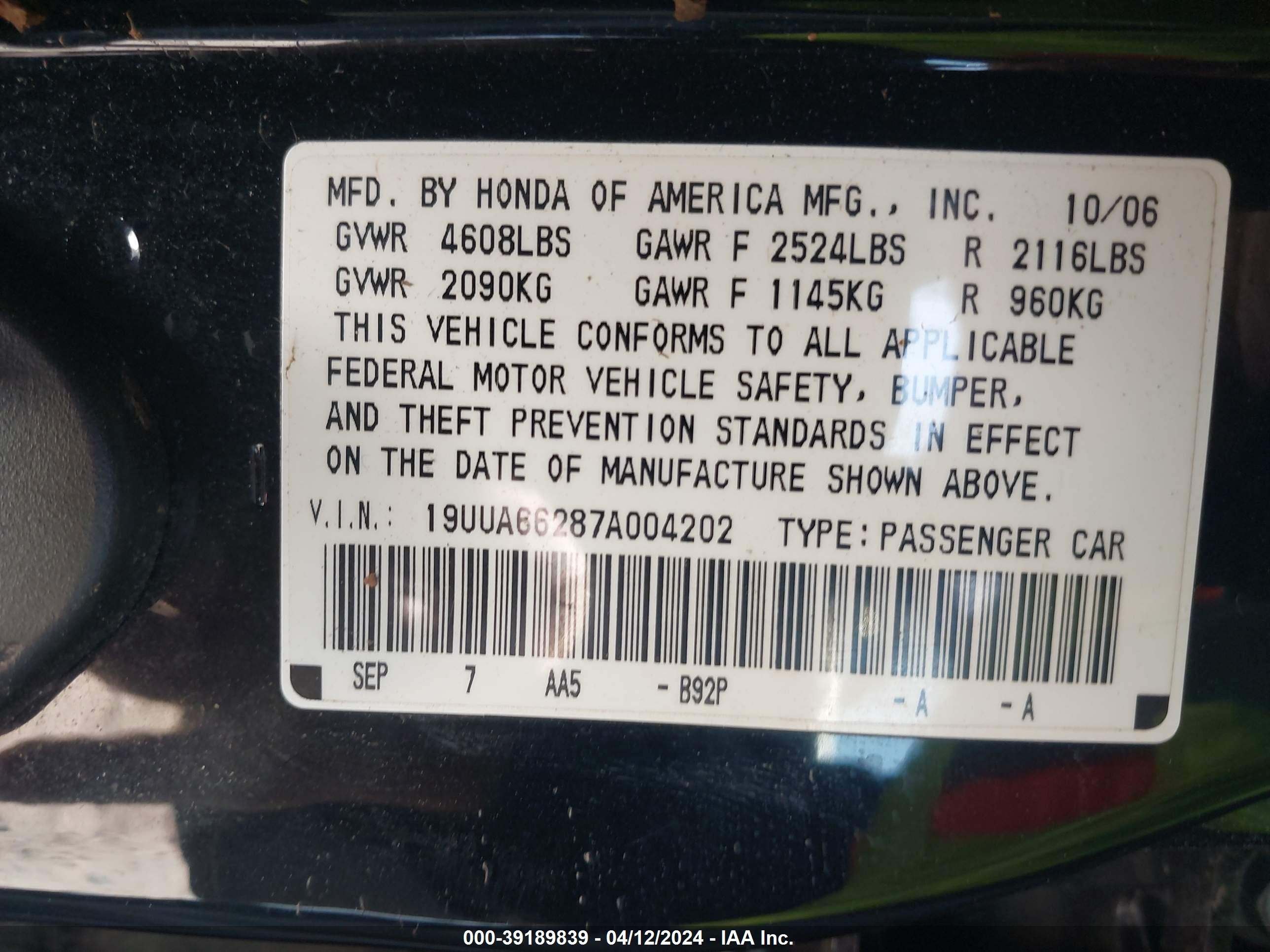 Photo 8 VIN: 19UUA66287A004202 - ACURA TL 