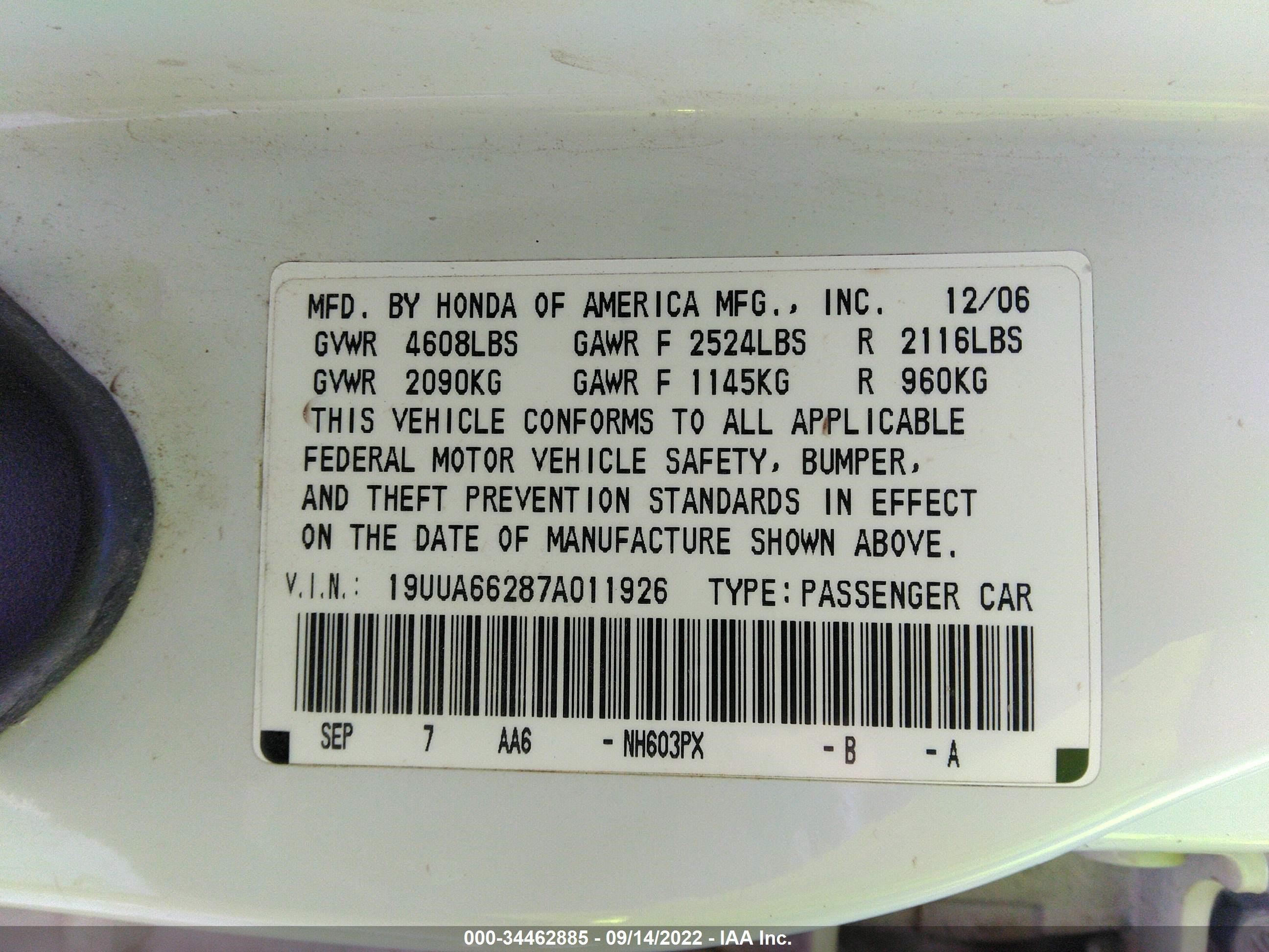 Photo 8 VIN: 19UUA66287A011926 - ACURA TL 