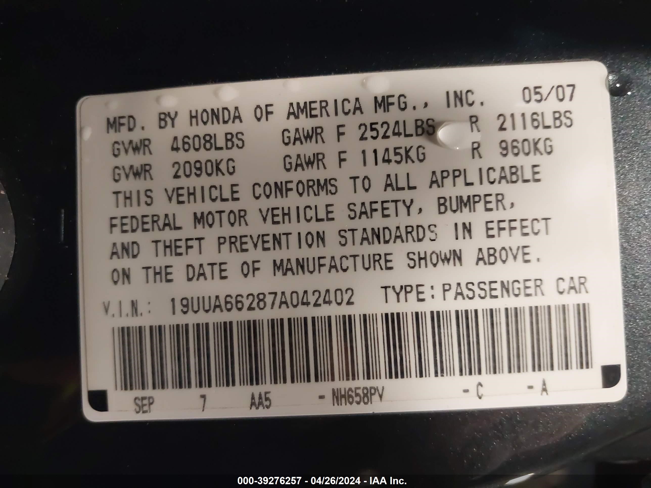 Photo 8 VIN: 19UUA66287A042402 - ACURA TL 