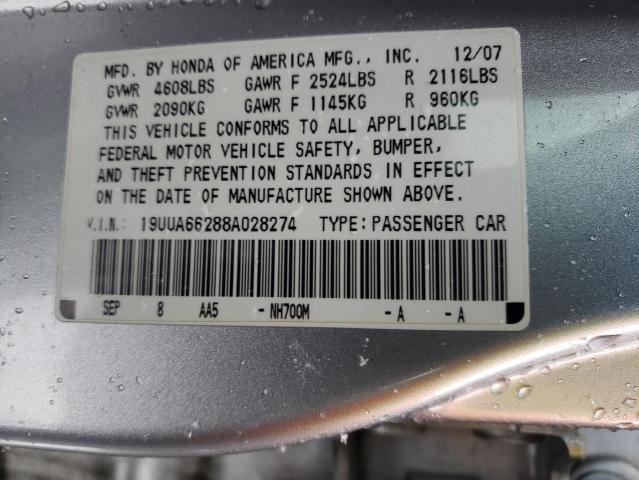 Photo 9 VIN: 19UUA66288A028274 - ACURA TL 