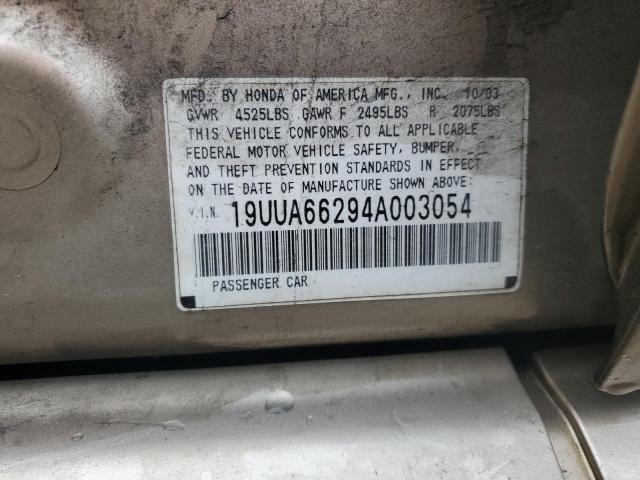 Photo 12 VIN: 19UUA66294A003054 - ACURA TL 