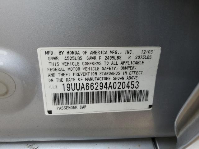 Photo 11 VIN: 19UUA66294A020453 - ACURA TL 