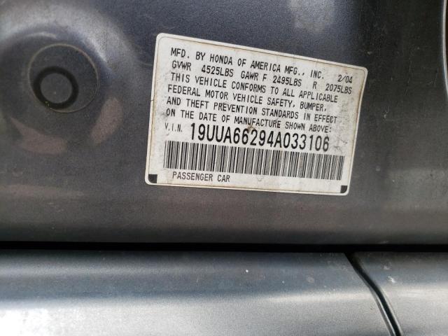 Photo 11 VIN: 19UUA66294A033106 - ACURA TL 