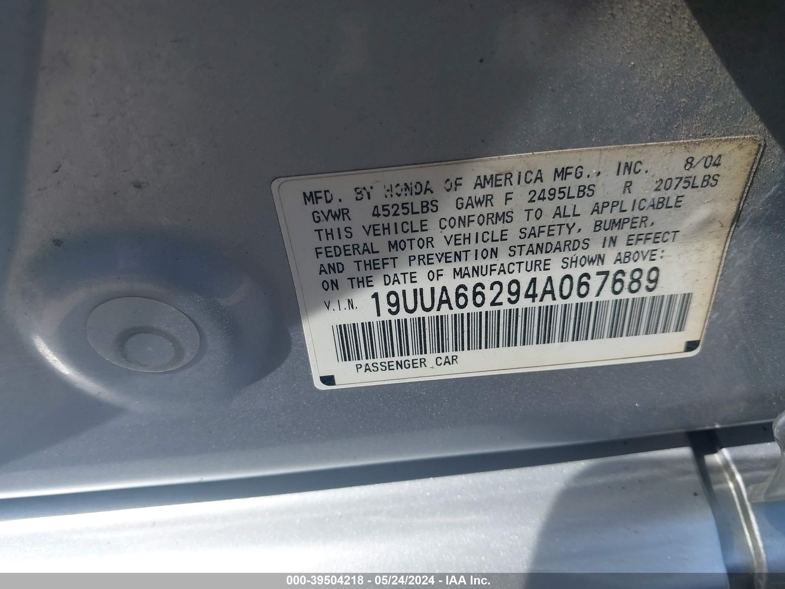 Photo 8 VIN: 19UUA66294A067689 - ACURA TL 