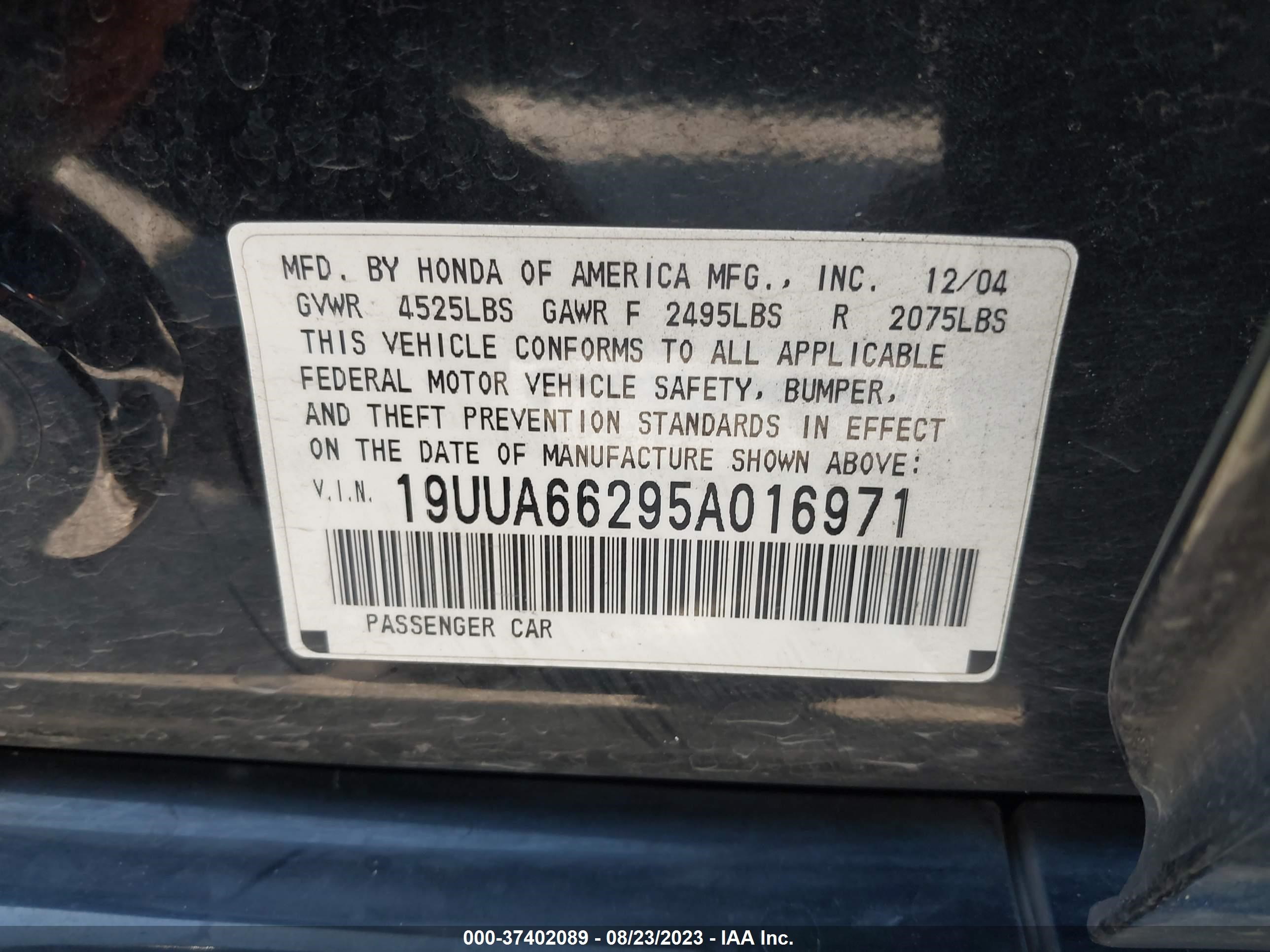 Photo 8 VIN: 19UUA66295A016971 - ACURA TL 