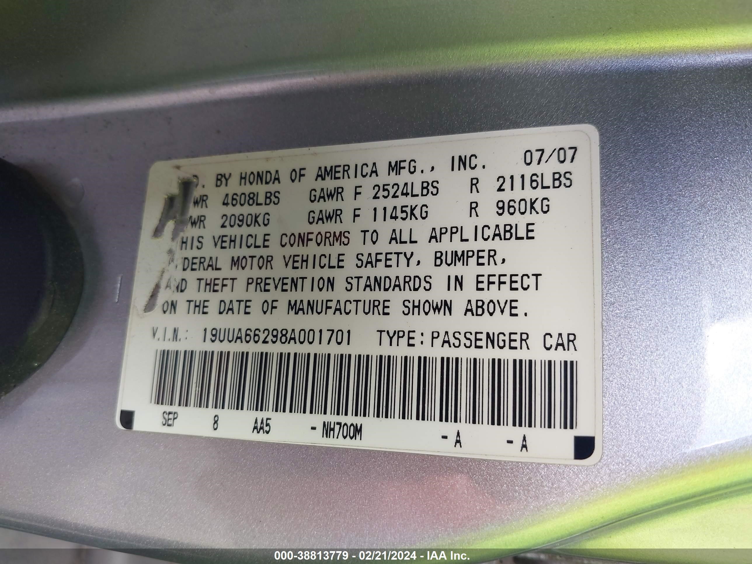 Photo 8 VIN: 19UUA66298A001701 - ACURA TL 