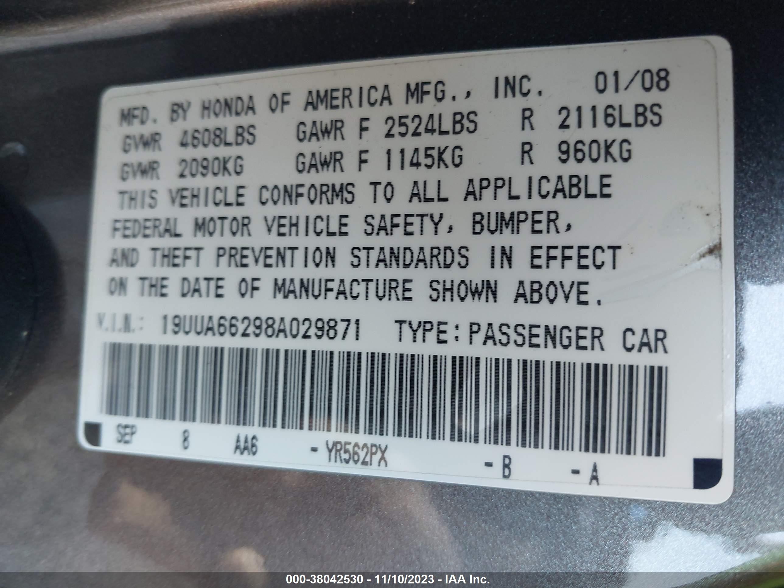 Photo 8 VIN: 19UUA66298A029871 - ACURA TL 