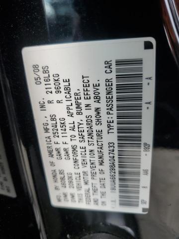 Photo 11 VIN: 19UUA66298A047433 - ACURA TL 