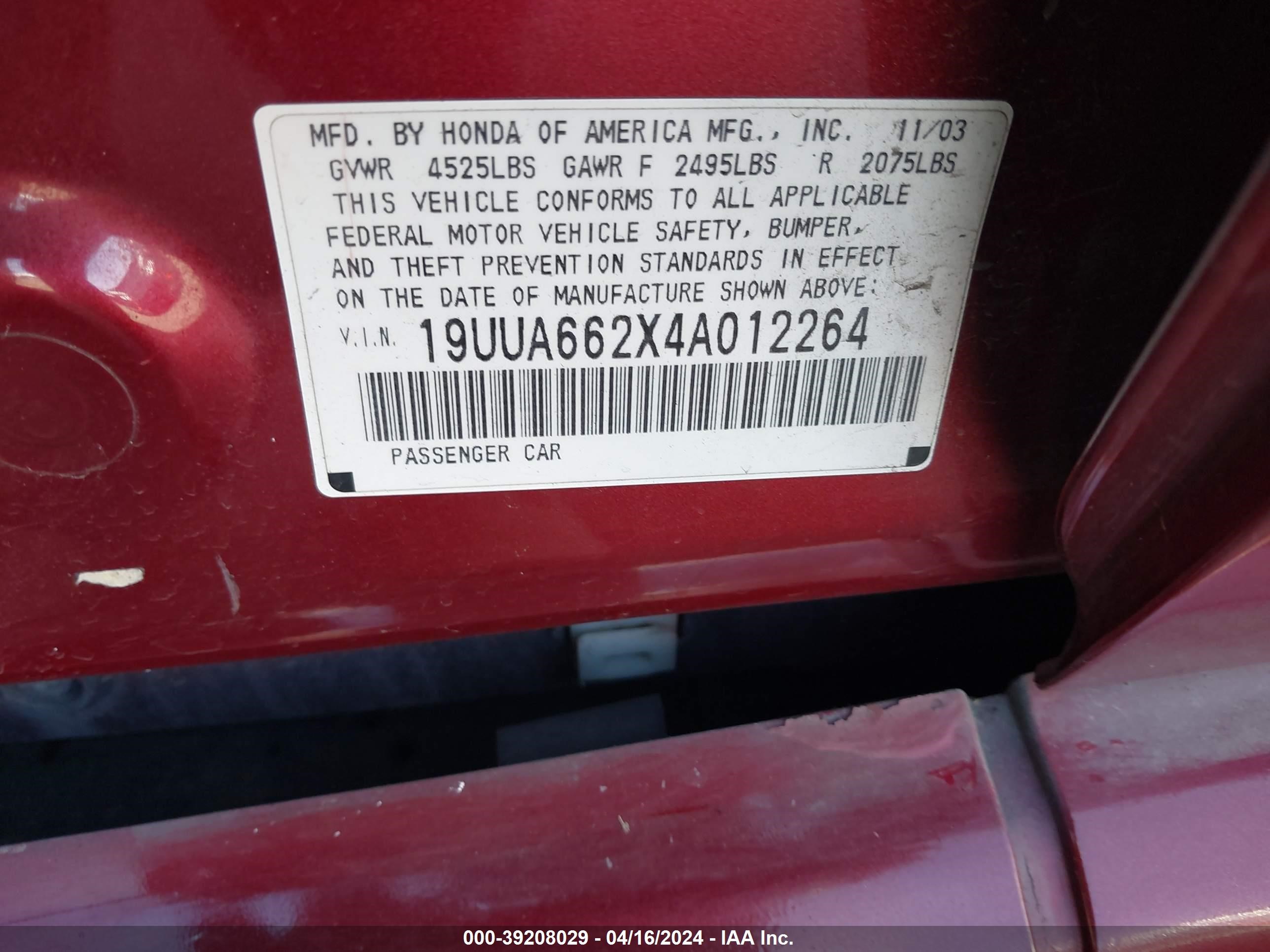 Photo 8 VIN: 19UUA662X4A012264 - ACURA TL 