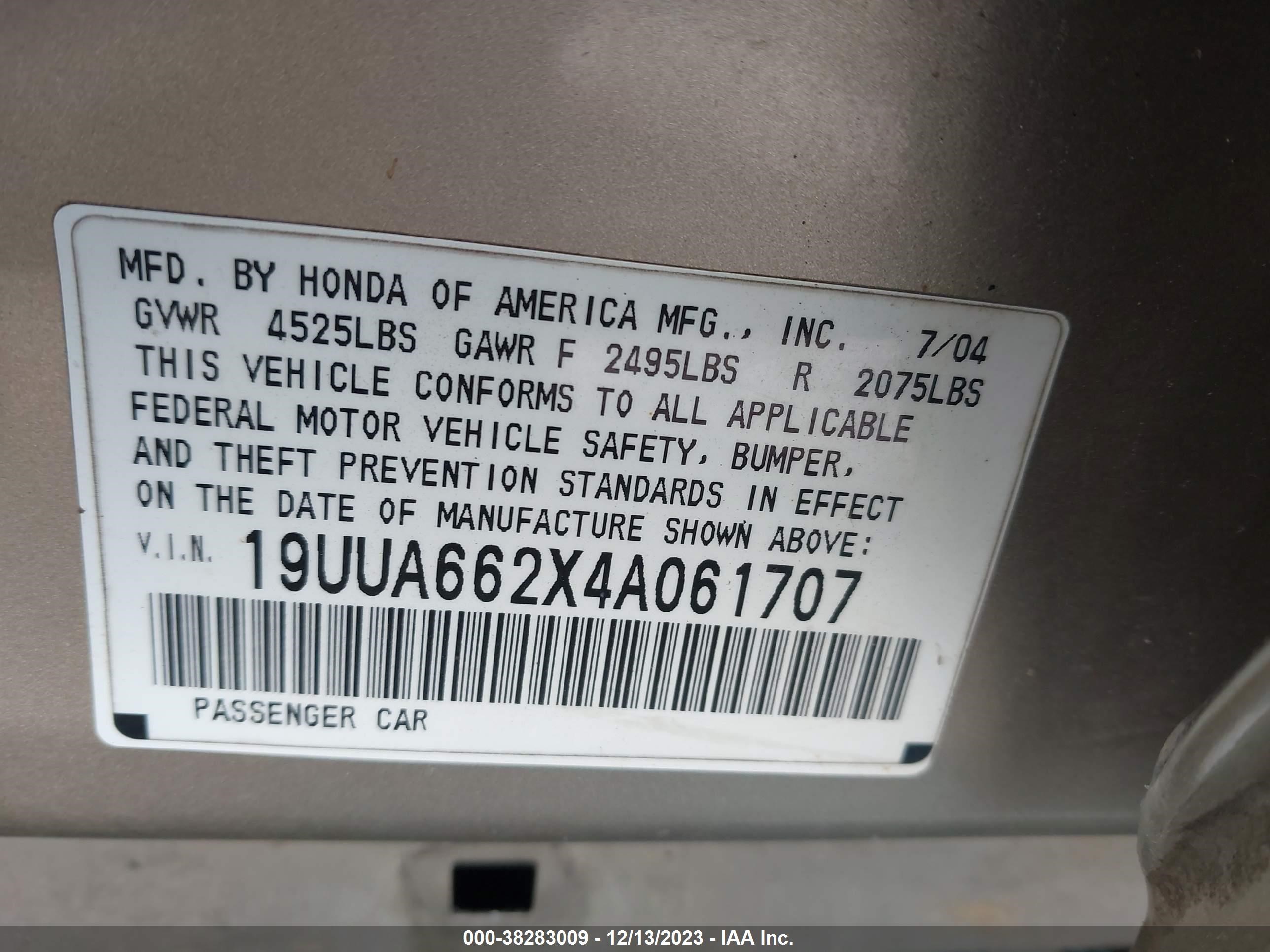 Photo 7 VIN: 19UUA662X4A061707 - ACURA TL 