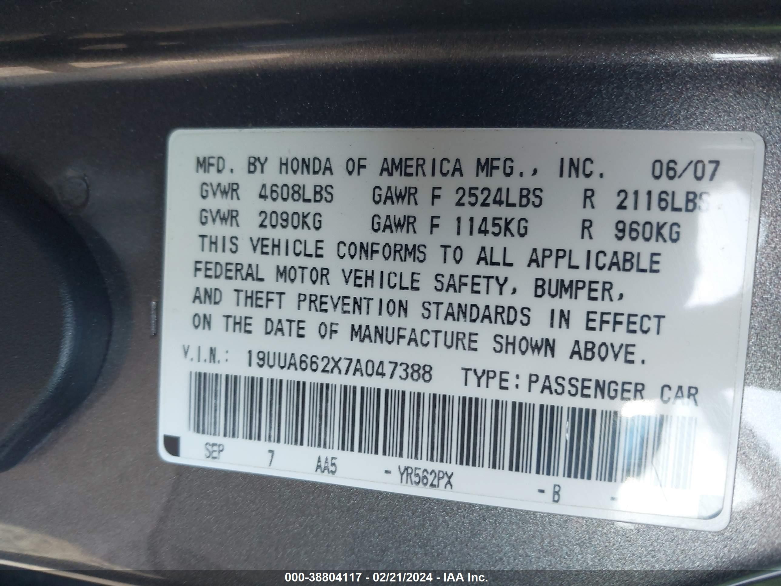 Photo 8 VIN: 19UUA662X7A047388 - ACURA TL 