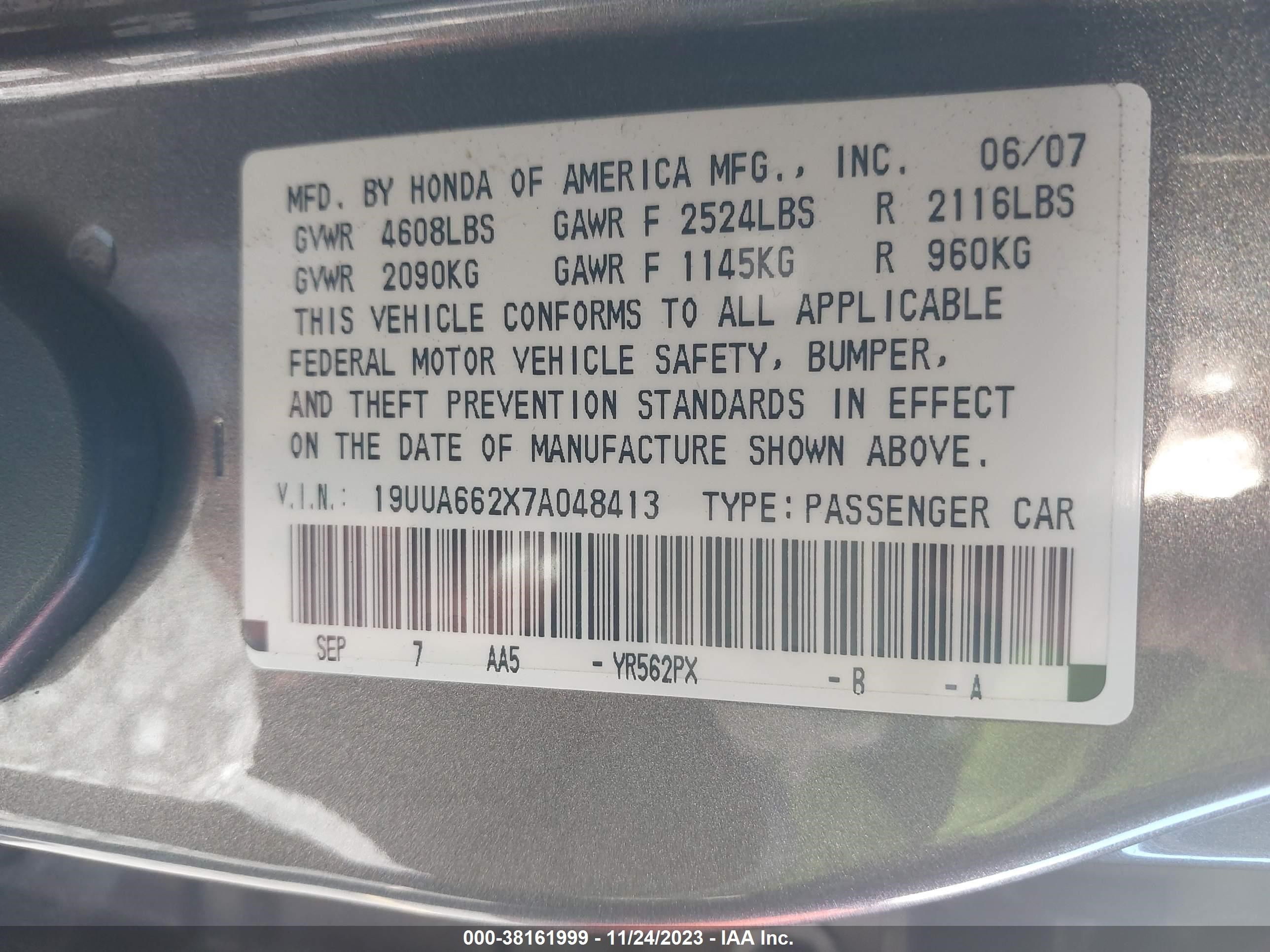 Photo 8 VIN: 19UUA662X7A048413 - ACURA TL 