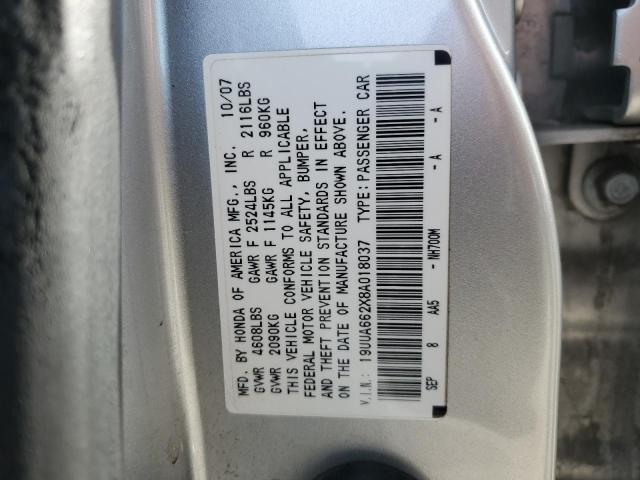 Photo 11 VIN: 19UUA662X8A018037 - ACURA TL 