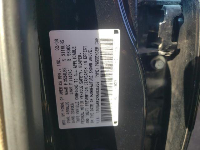 Photo 11 VIN: 19UUA662X8A034657 - ACURA TL 