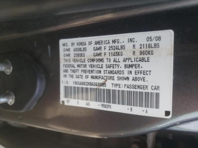 Photo 11 VIN: 19UUA662X8A046985 - ACURA TL 