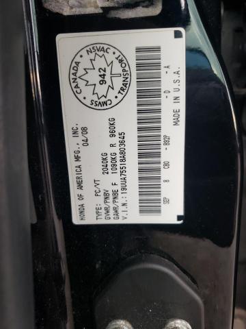 Photo 9 VIN: 19UUA75518A803645 - ACURA TL 