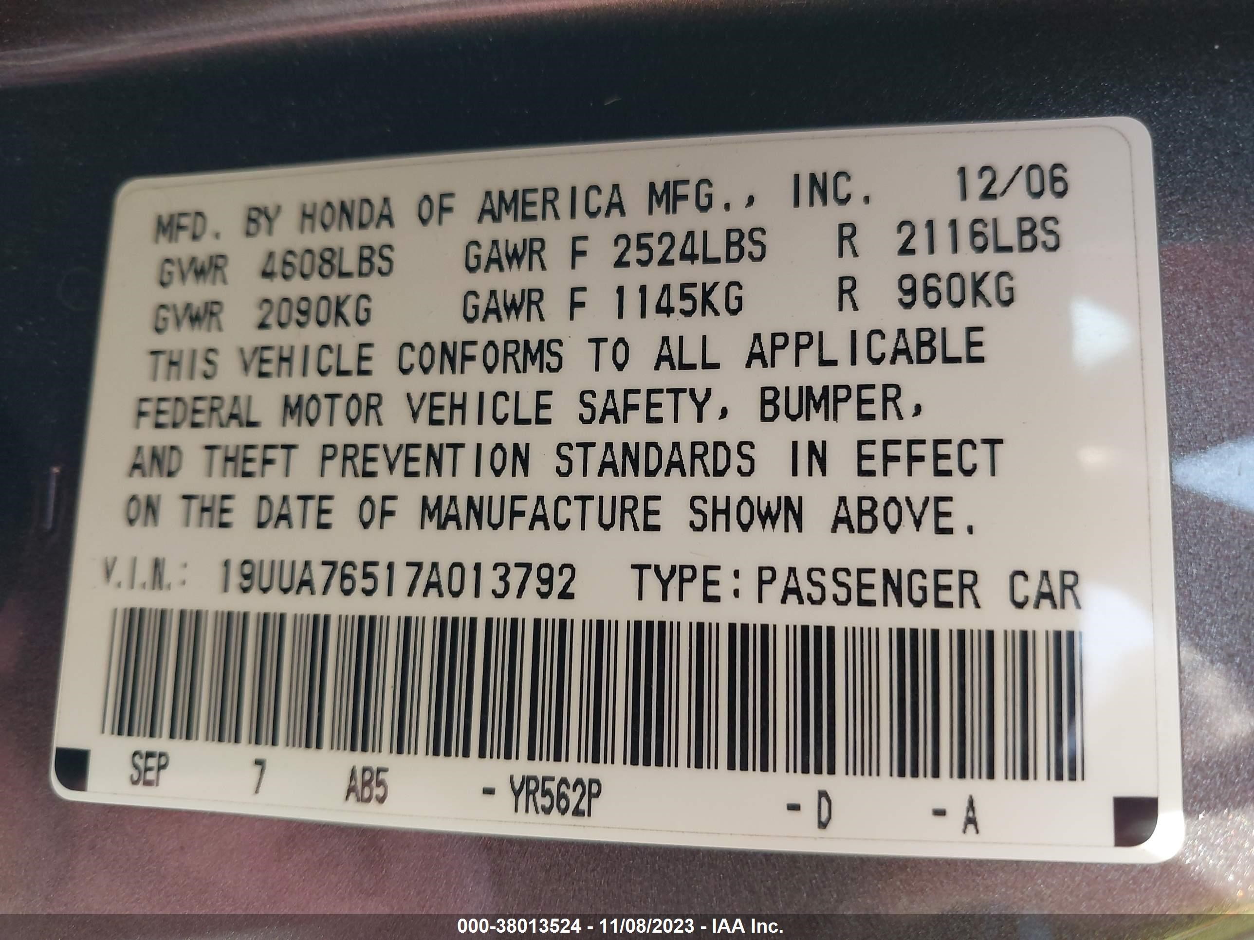 Photo 8 VIN: 19UUA76517A013792 - ACURA TL 