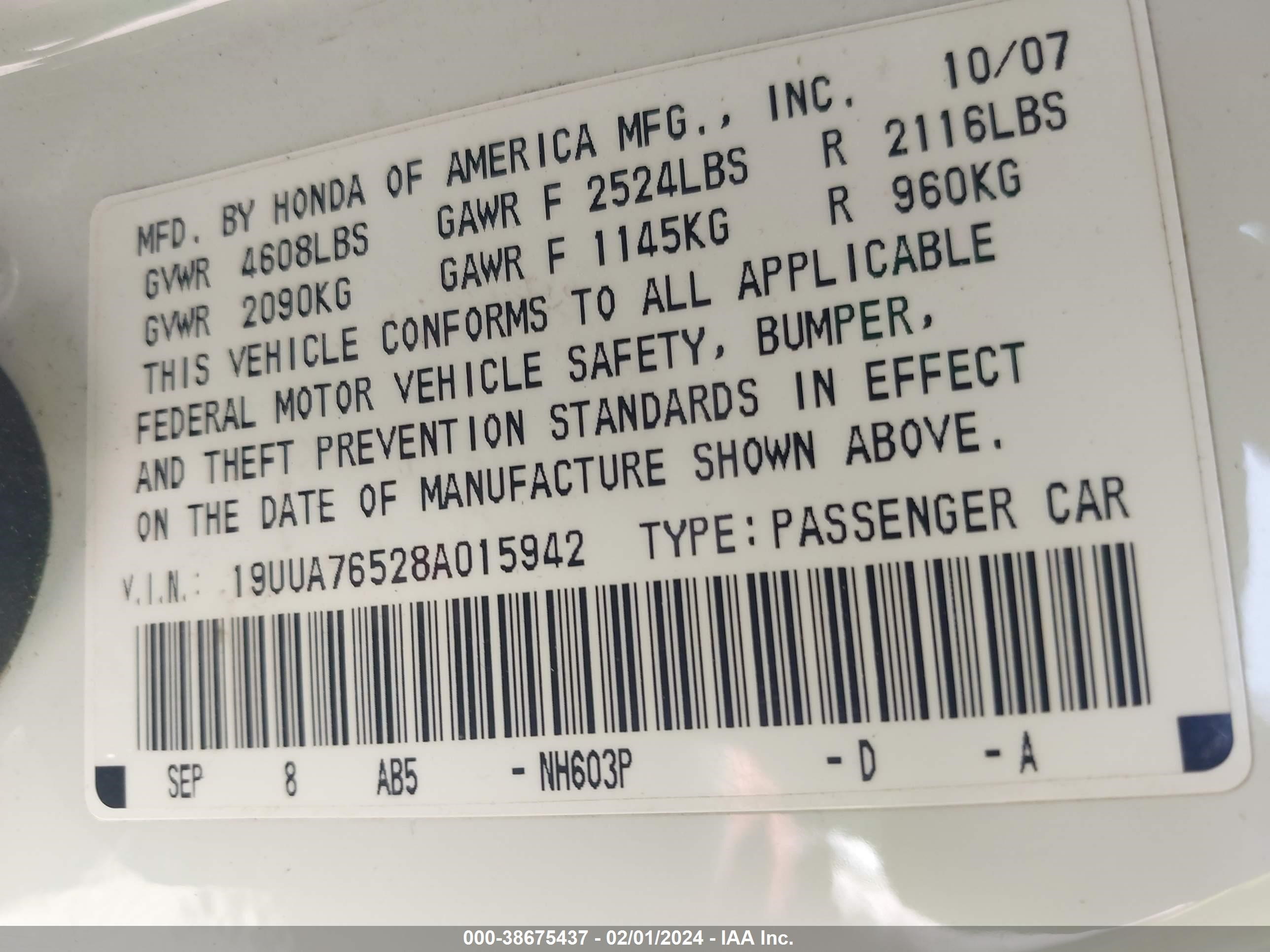 Photo 8 VIN: 19UUA76528A015942 - ACURA TL 