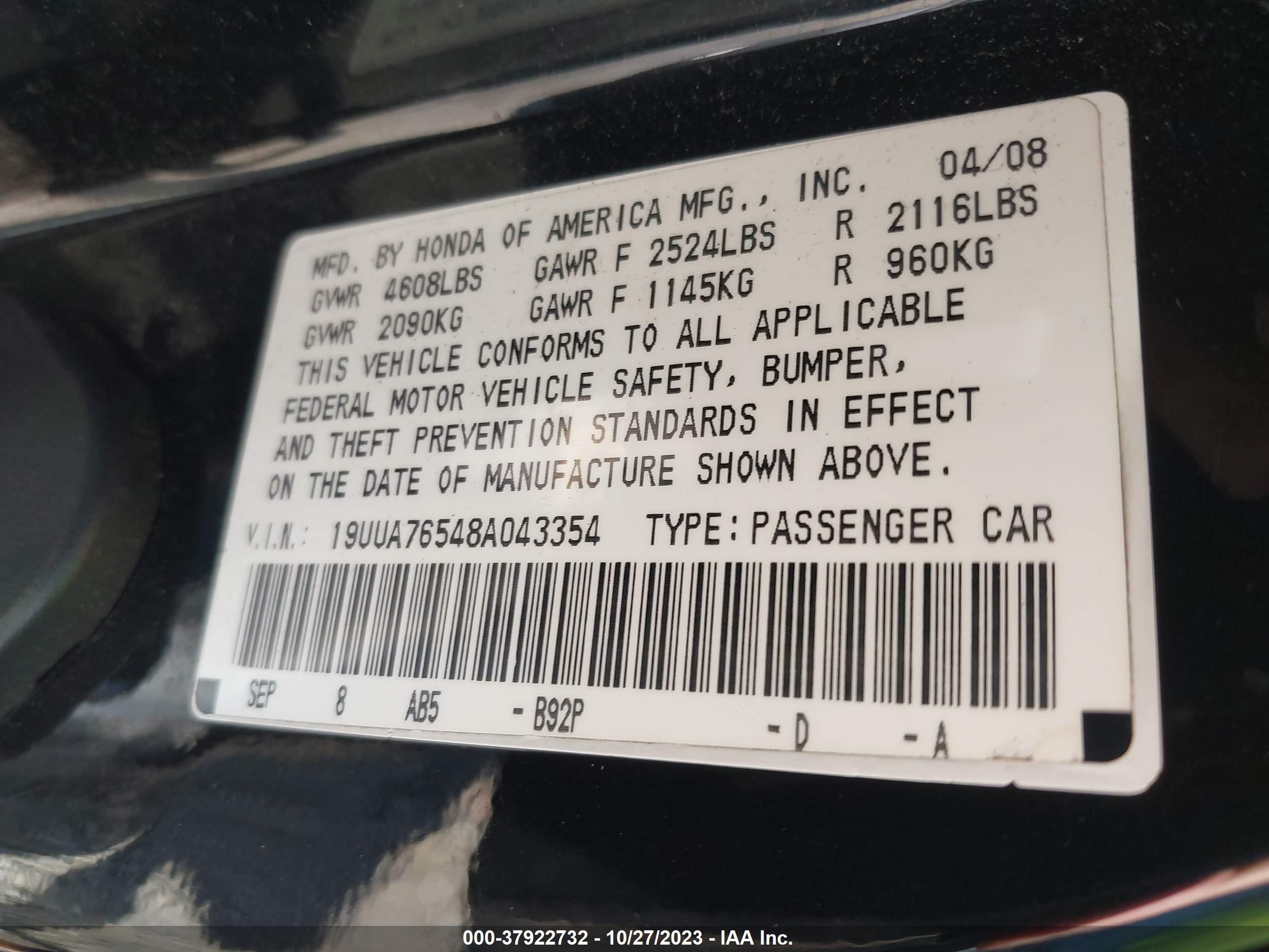 Photo 8 VIN: 19UUA76548A043354 - ACURA TL 