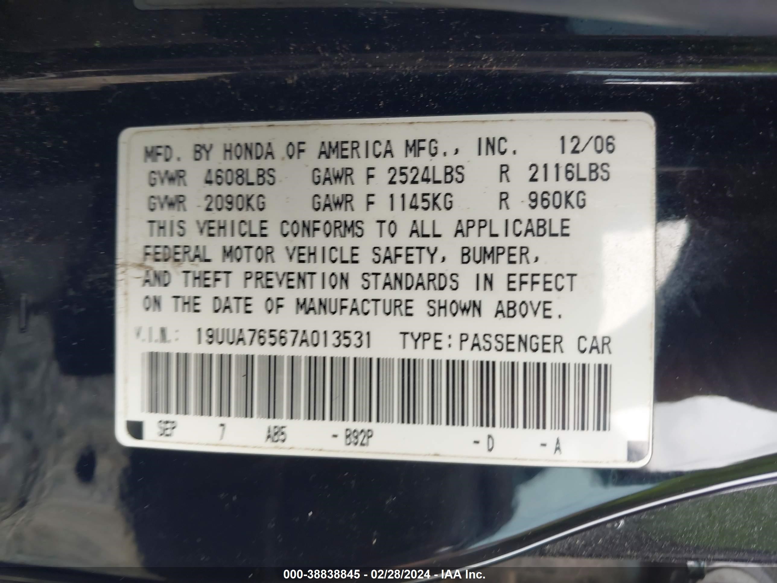 Photo 8 VIN: 19UUA76567A013531 - ACURA TL 