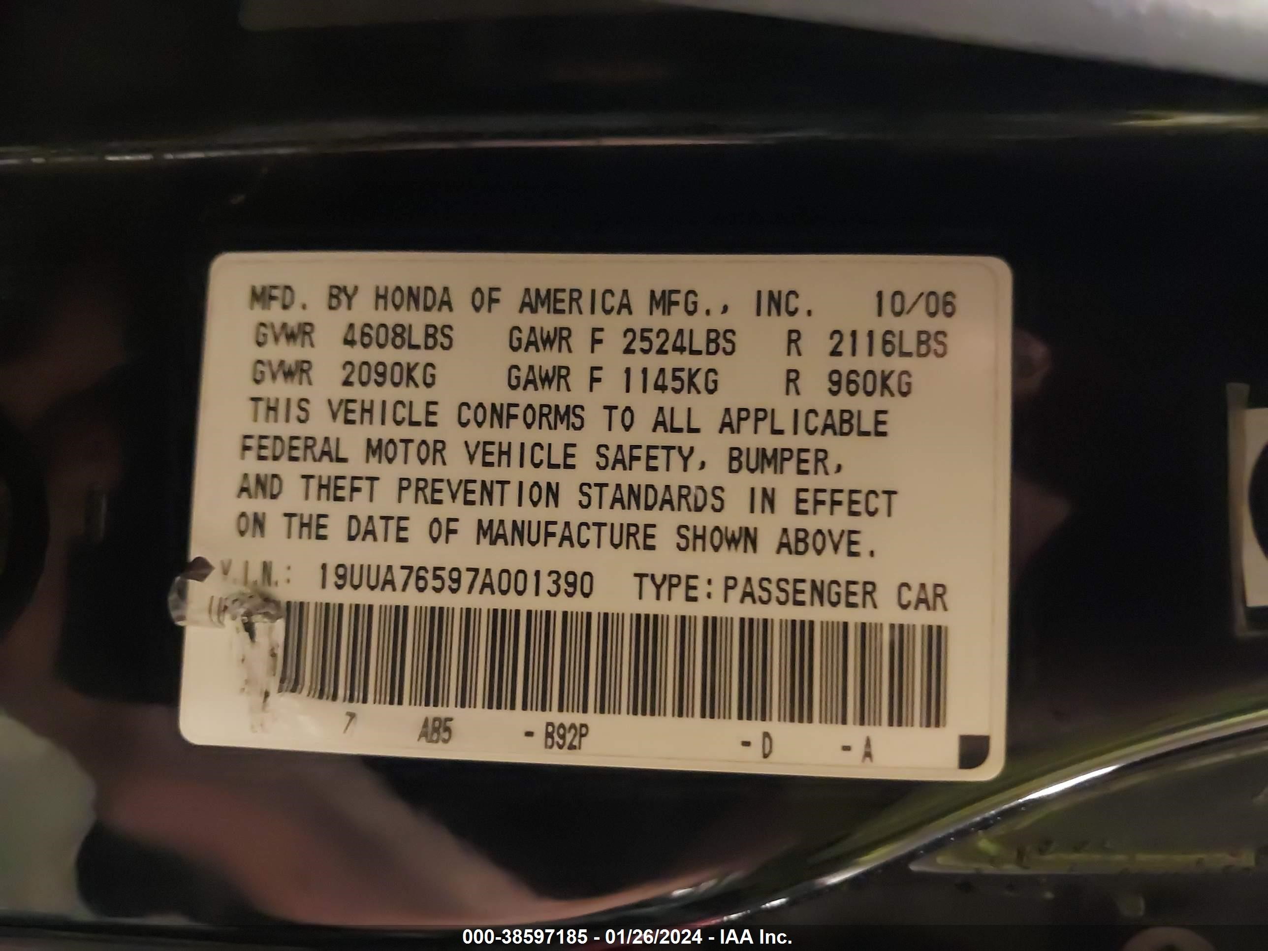 Photo 8 VIN: 19UUA76597A001390 - ACURA TL 