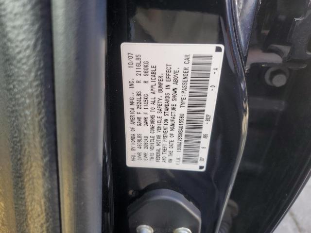 Photo 11 VIN: 19UUA765X8A015560 - ACURA TL 