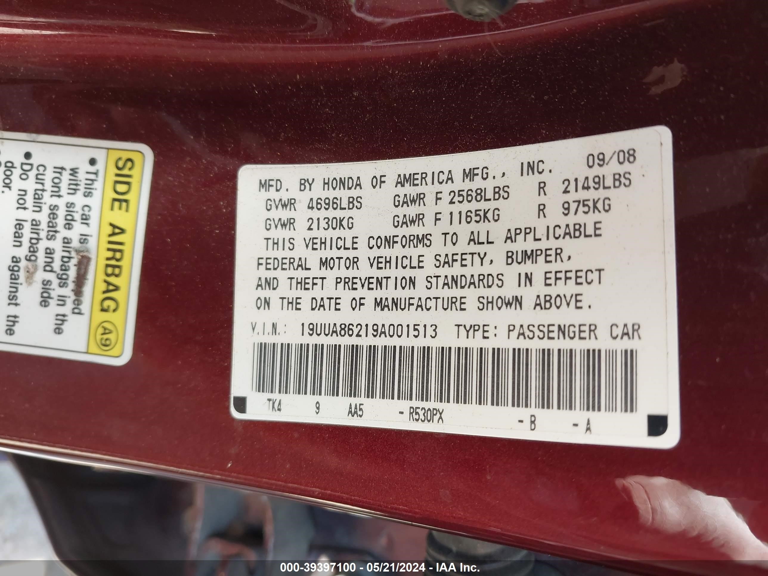 Photo 8 VIN: 19UUA86219A001513 - ACURA TL 