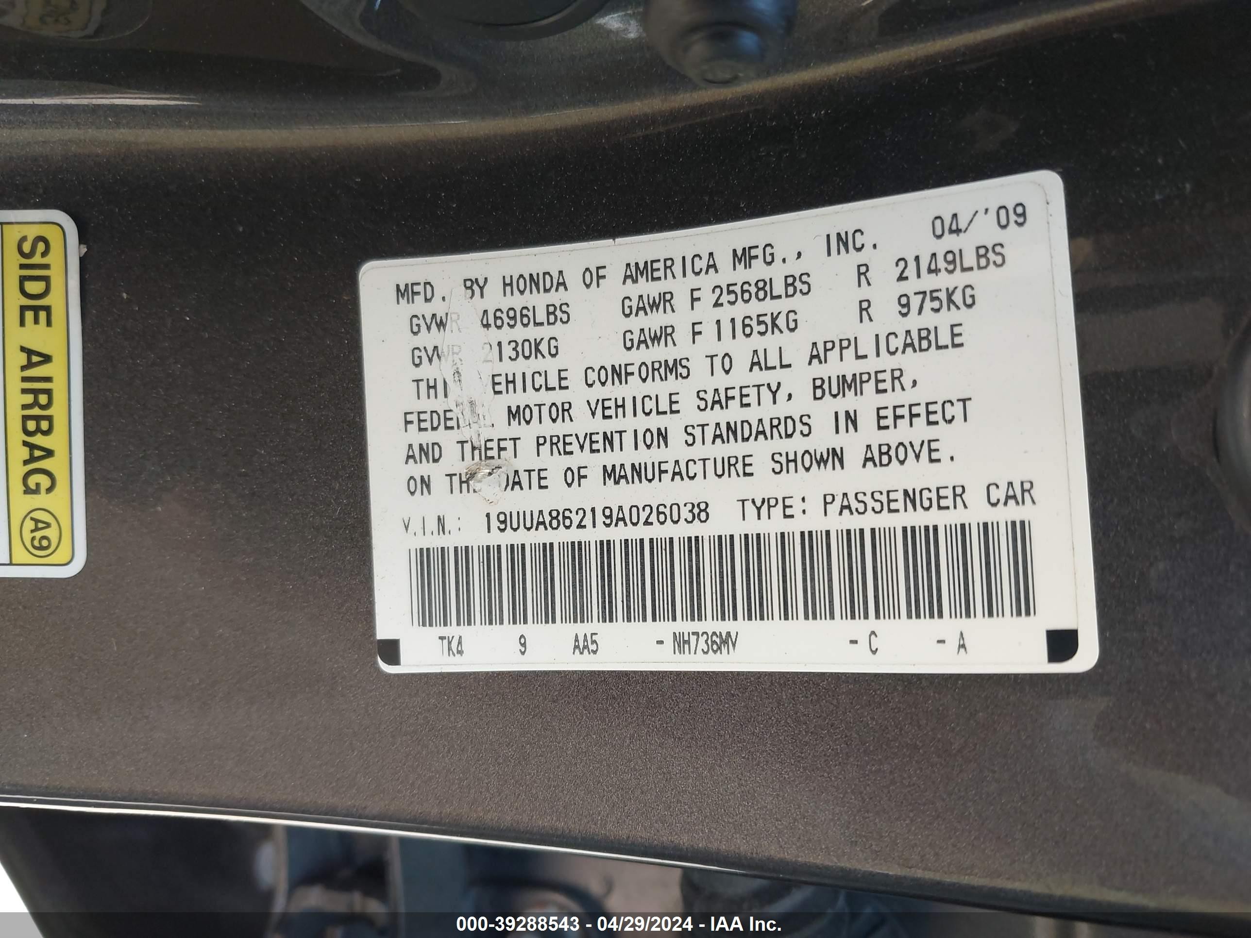 Photo 8 VIN: 19UUA86219A026038 - ACURA TL 