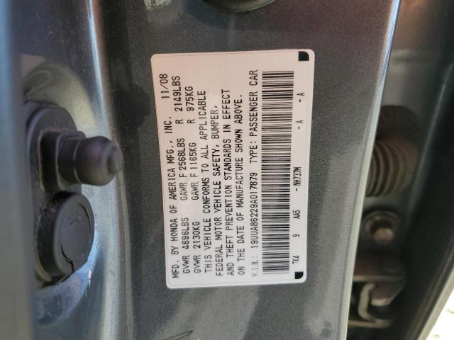 Photo 11 VIN: 19UUA86229A017879 - ACURA TL 