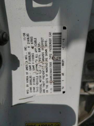 Photo 11 VIN: 19UUA86239A017065 - ACURA TL 